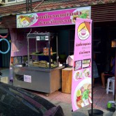 ร้านก๋วยเตี๋ยวหมูต้มยำ ลาดพร้าว 71